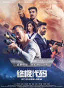在线免费观看的av