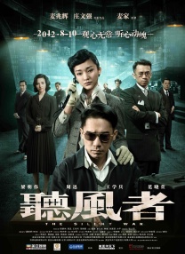 在线免费观看的av